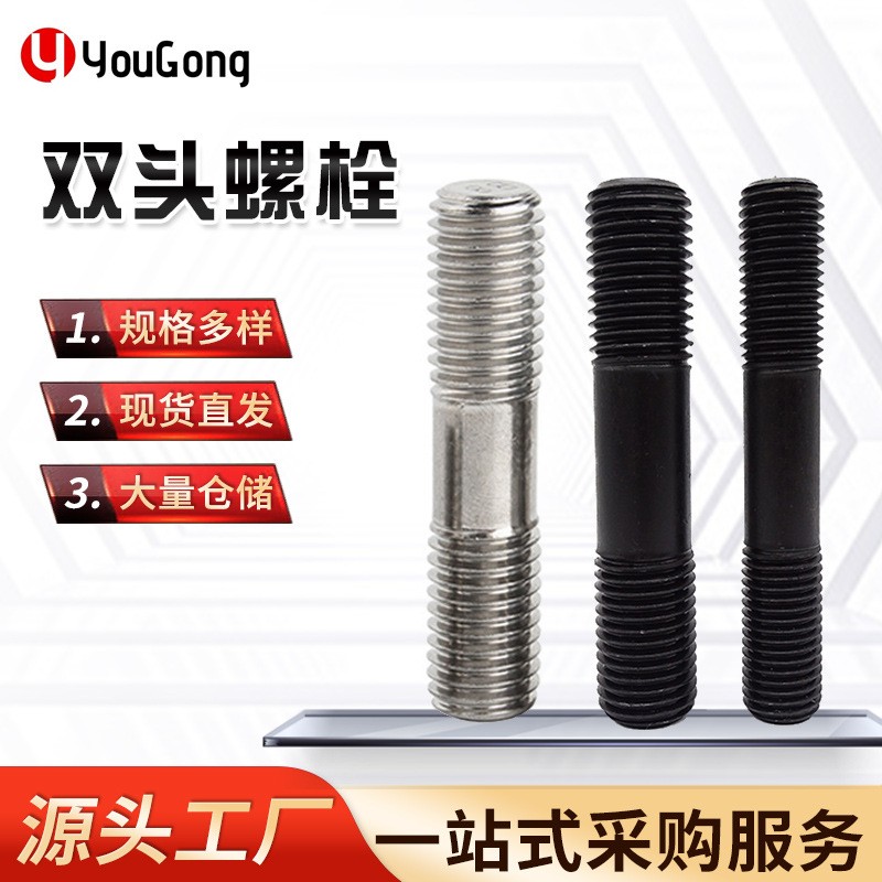 1763351749550957.jpg O1CN010GM5EE1mEmXzp5hTe_!!2200709204923-0-cib.jpg