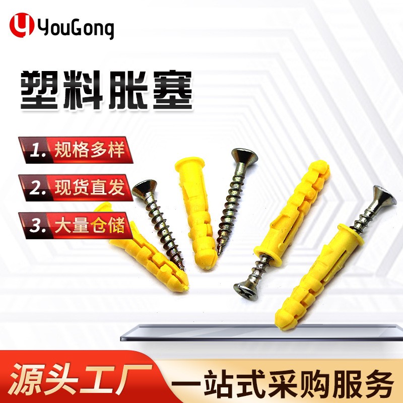 1763351762867308.jpg O1CN01AxA8131mEmY7AfTTp_!!2200709204923-0-cib.jpg